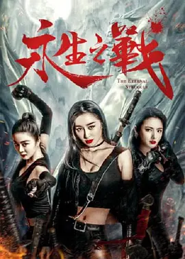 大家最近都在看什么小说